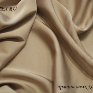 Ткань для халатов
 Армани шелк цвет кофейный (бежевый)
